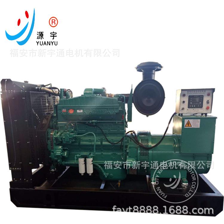 康明斯(Cummins)系列柴油发电机组，4BTA3.9G36KW。静音