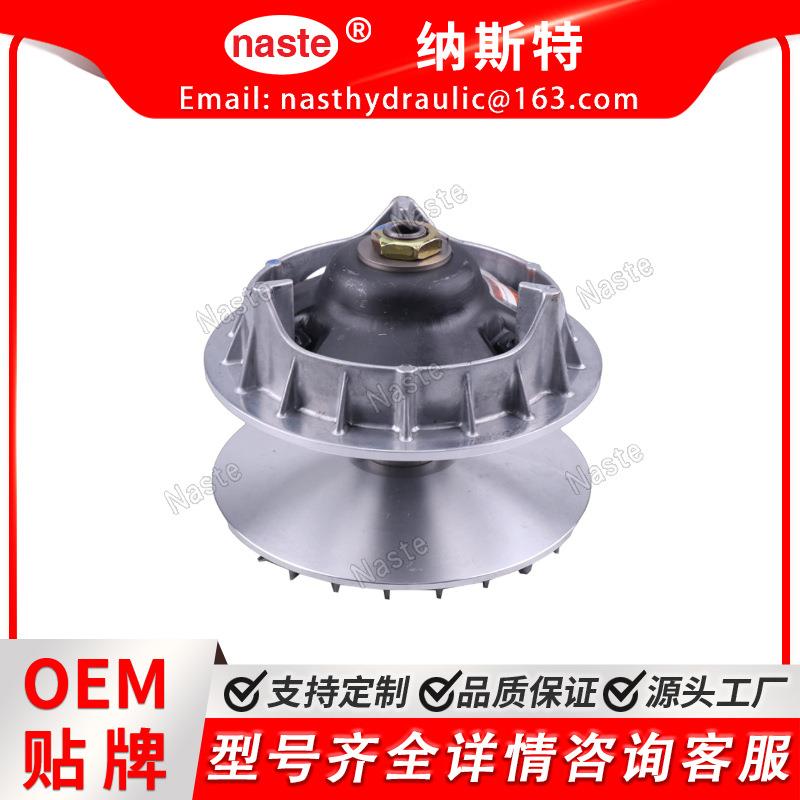 主驱动离合器滑轮变速器 051000-00030兼容 ATV/UTV/SSV CF400