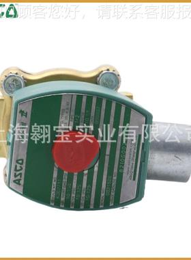 防爆2015黄铜不阀锈钢燃气用电磁802 10002004 821030