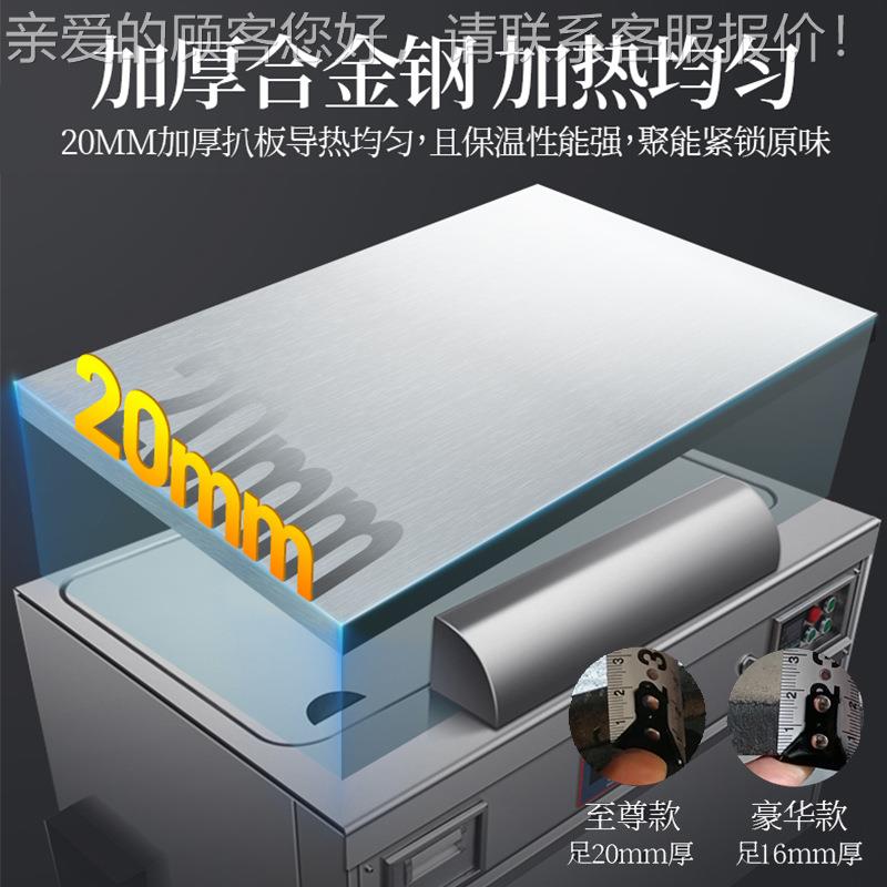 板烧铁板商餐用电热电磁日铁扒式酒店厅设备电MDC-ZKB炉商用燃气
