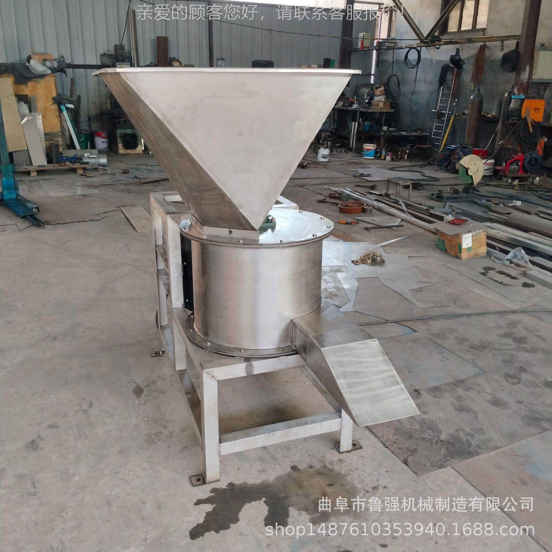 LQ FS-20供应锤片饲式碎打浆 小型猪料打浆机 机牧草粉饲料制浆机,机械设备,粉碎机,淘宝优惠券,粉丝福利购,淘宝优惠卷