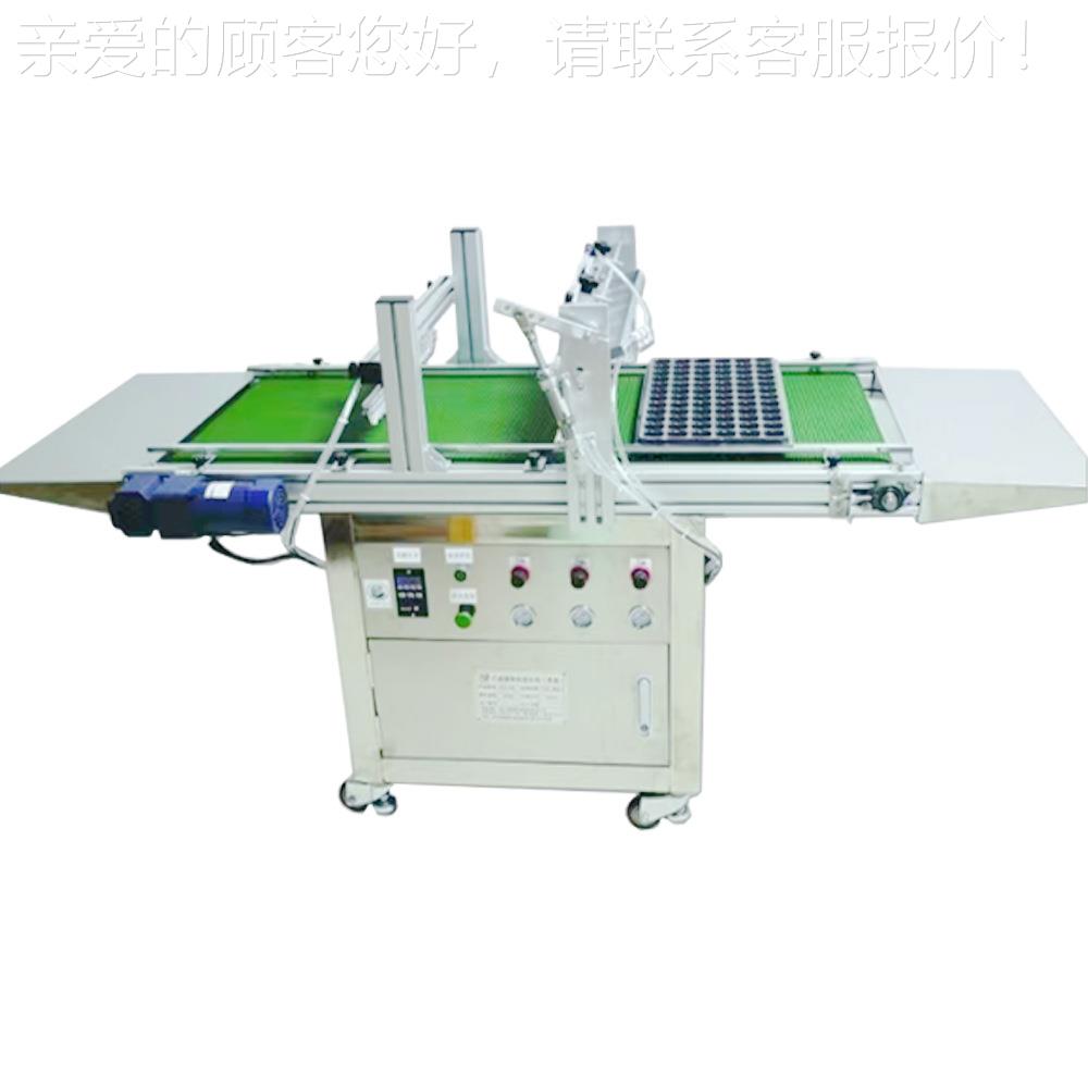 自动育苗流流水线 大用棚蔬菜穴盘播种机 化ICF漂盘育苗播种机水