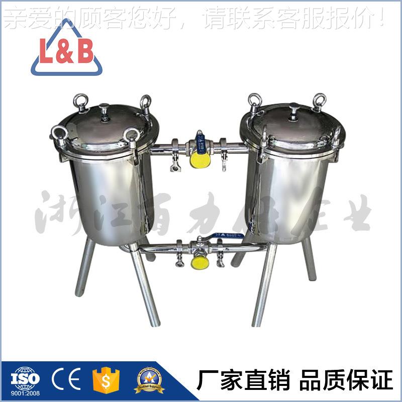 供应过滤器 双双联过器 串联并联过滤器滤 桶BLS加压过滤器厂家