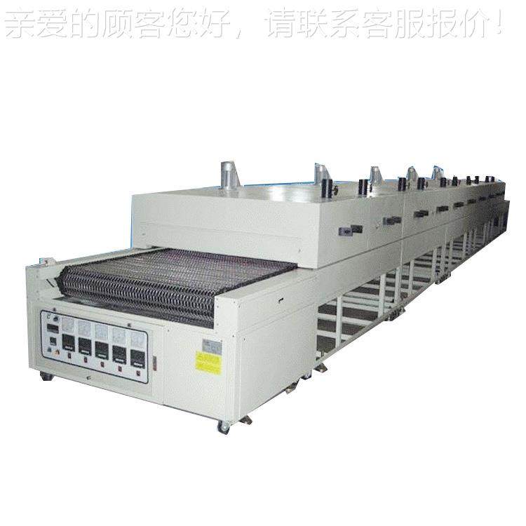 加工月饼高产量隧道 受热SDL均匀桃操作酥简单 厂家零炉售,清洗/食品/商业设备,烘焙设备,淘宝优惠券,粉丝福利购,淘宝优惠卷