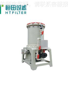 厂家现货供应电镀过滤机耐酸碱滤设塑备化学过料电镀滤HTDS过器