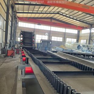 大倾角带皮带提带升机 泥饼污泥淤泥输送 BZP型大倾皮角输送机