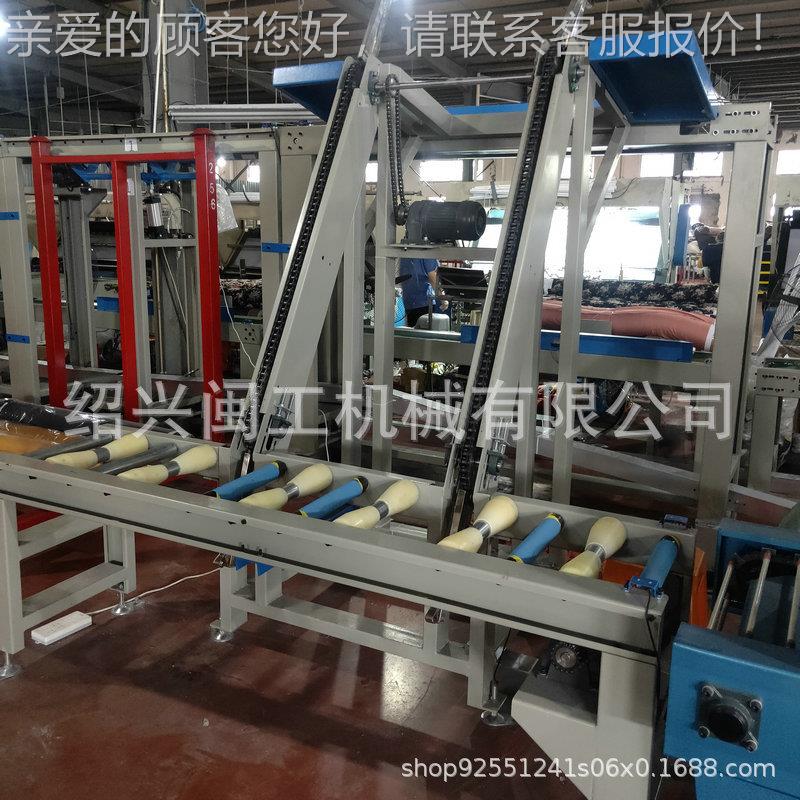 膜布包装机全自动 厂家供匹应-2 000型永市绍MG-2000兴闽工定安制