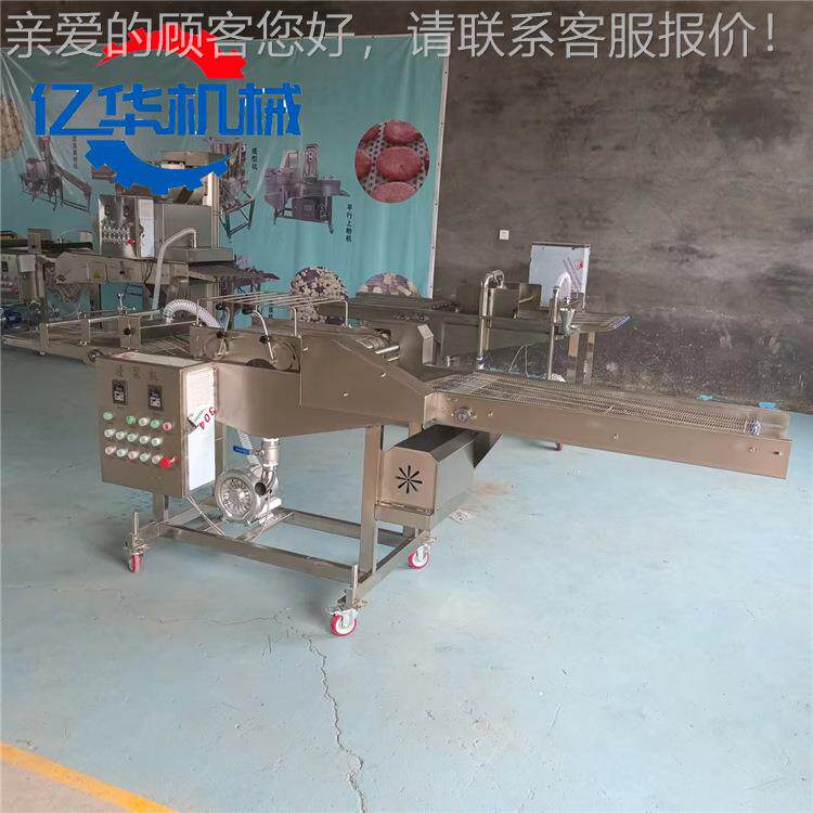 鸡排上浆机 自动循浆液鱼排挂糊YH-400机 连续式裹饼上环浆糠成肉
