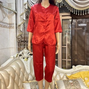 香港结婚睡衣红色新娘上头服套装龙凤褂秀禾服打底内搭 无口袋V领