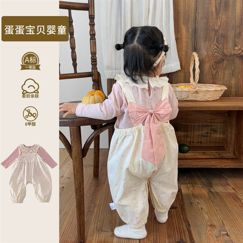 碎花女宝宝衣服连体背带裤婴儿春装套装一岁幼儿洋气外出春天春秋,童装/婴儿装/亲子装,连身衣/爬服/哈衣,淘宝优惠券,粉丝福利购,淘宝优惠卷