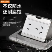 隐藏式 地插插座防水快弹起式 不锈钢银色隐形五孔网络电脑地板插座