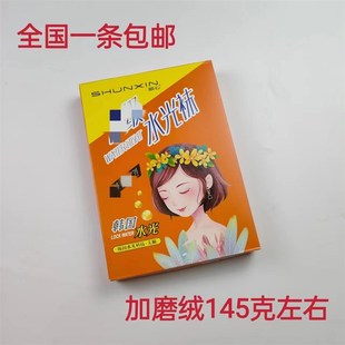 顺心1862丝袜女秋冬水光袜打底裤 袜肉色光腿神器 磨绒瘦腿袜连裤