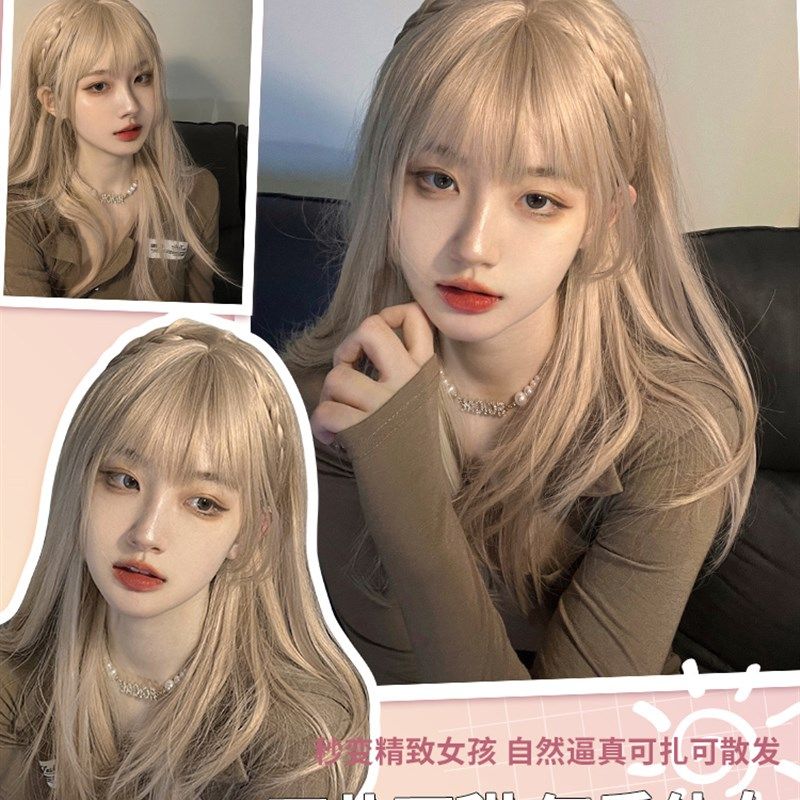 哼唧假发女长发女团金色长直发圆脸lolita自然全头套式jk自然假发,美发护发/假发,日常整顶假发,淘宝优惠券,粉丝福利购,淘宝优惠卷