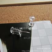 透明工字钉5百个 美术创作软木板图钉水晶色 盒装