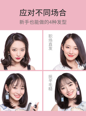 防烫内扣卷发器神器懒人短发打理卷发棒两用夹板大卷直发电卷梳子