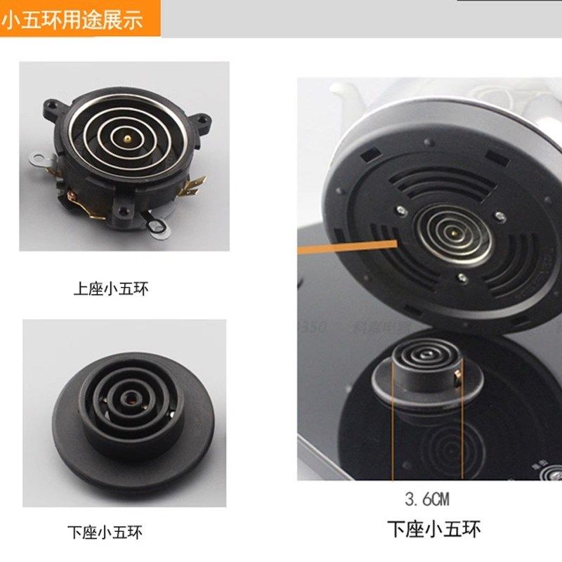电热水壶耦合器通用电水壶底座上下温控连接器耦合器插座带开关,厨房电器,电热水壶/保健养生壶配件,淘宝优惠券,粉丝福利购,淘宝优惠卷