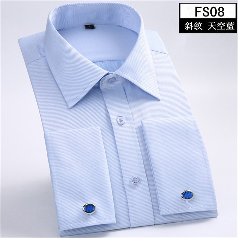 法式袖扣衬衫男士长袖中年修身商务免烫男装纯黄色衬衣加肥加大码