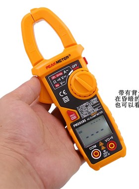 华谊数字钳形表万用表钳表万能表PM2018S钳表交流电流表自动量程
