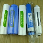欧维士9寸PP棉颗粒碳反渗透净水机净水器滤芯5支套装 纯水机通用