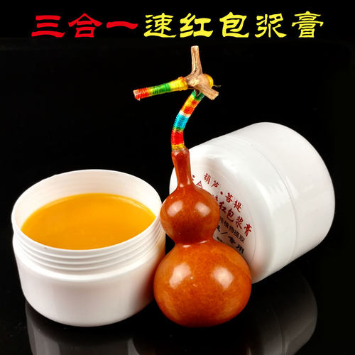 文玩实心玉竹包浆膏保养上色油手捻小葫芦橄榄核油核桃防裂把玩油