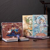 指染浮华古风手帐本中国唯美古典磁扣本手账本学生笔记本日记本子