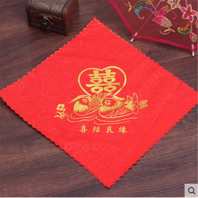 结婚庆用品喜帕婚礼道具新人手帕红色喜字手绢小方巾福垫坐垫跪垫