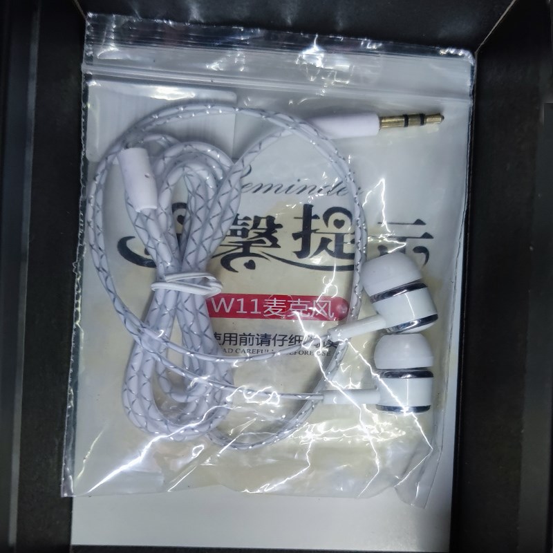 渥赢W11麦克风有线耳机配件全民K歌神器诺西话筒耳机录歌音质超好