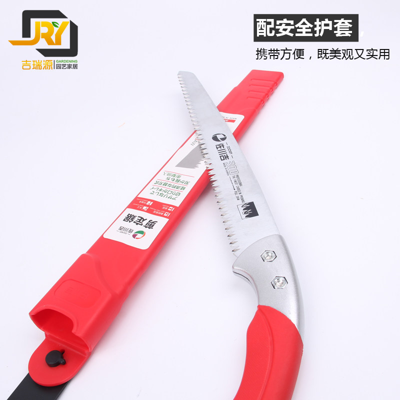 手锯折叠锯 园艺园林果树锯子园林修枝木锯户外工具木工锯,鲜花速递/花卉仿真/绿植园艺,手工锯,淘宝优惠券,粉丝福利购,淘宝优惠卷