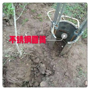 移树苗 挖树托起苗器移花卉多尺寸选择 不锈钢圆筒 挖坑 柑橘手动