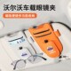 XC60 XC40 XC90车载眼镜夹多功能遮阳板票据夹 S90 适用沃尔沃S60