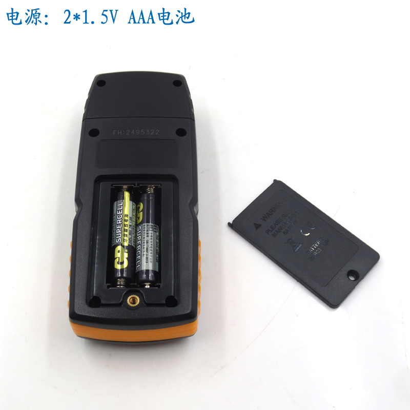 一氧化碳气体检测仪四合一防爆有毒有害气体探测器可燃氧气浓度计