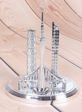 小号群楼广州塔模型地标建筑模型套装旅游纪念品装饰品摆件装饰