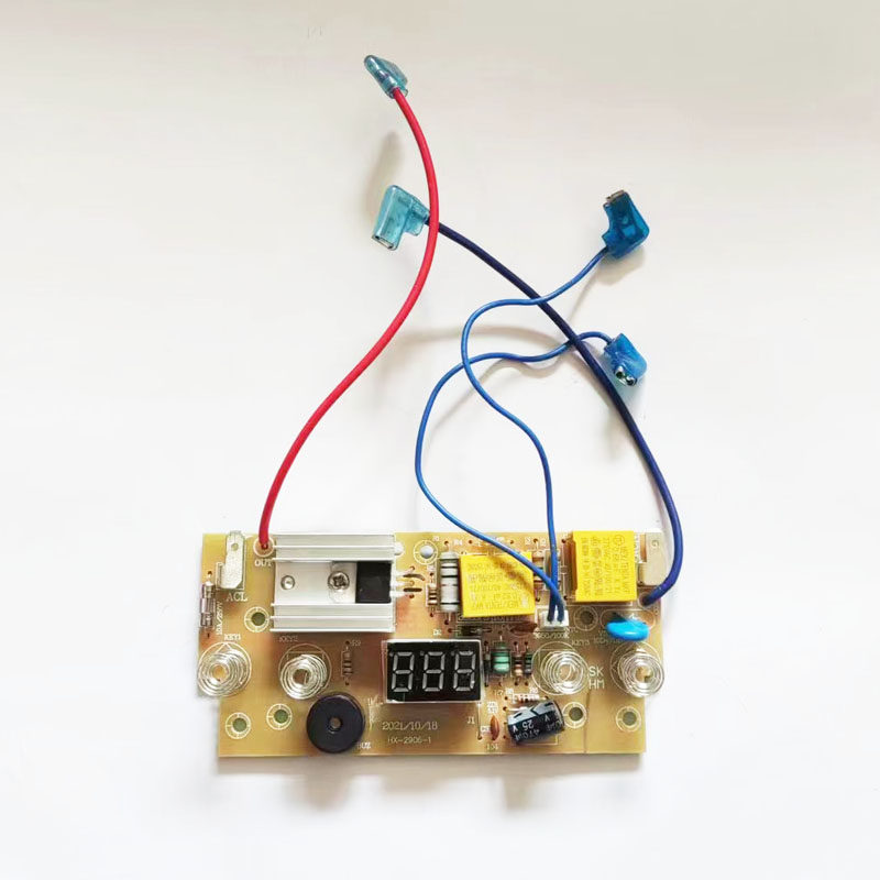 小南瓜养生壶控制板五环养生壶线路板主板灯板操作板显示面板配件,厨房电器,电热水壶/保健养生壶配件,淘宝优惠券,粉丝福利购,淘宝优惠卷