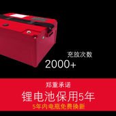 大功率充电式 增氧机卖鱼用养鱼氧气泵 增氧泵交直流两用大型便携式