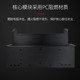 桌面多媒体插座隐藏嵌入式 多功能USB 网络会议办公桌面接线信息盒