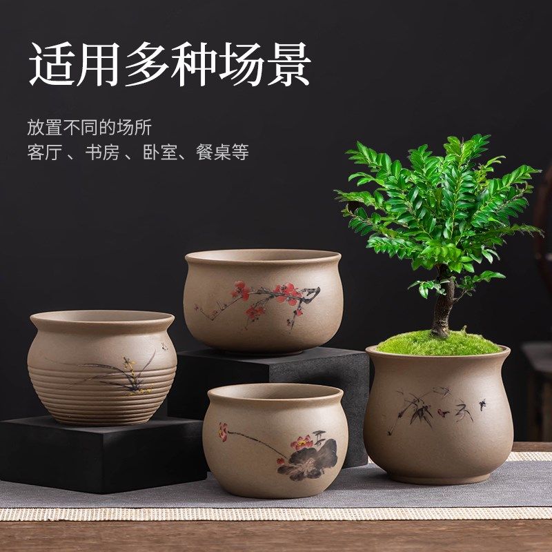 小叶紫檀花盆家用粗陶瓷小号绿植盆景盆栽底部透气桌面摆件带托盘,鲜花速递/花卉仿真/绿植园艺,花盆,淘宝优惠券,粉丝福利购,淘宝优惠卷