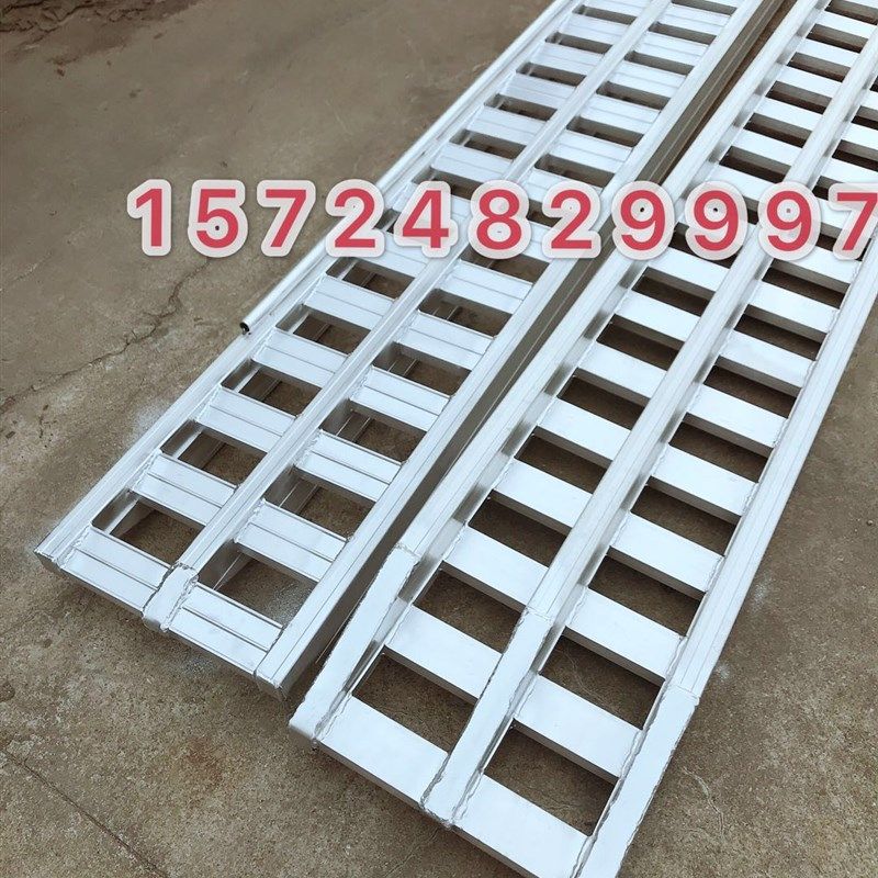 叉车专用上下车铝合金爬梯,收割机,工程车,钻探机铝合金桥板,农机/农具/农膜,农机配件,淘宝优惠券,粉丝福利购,淘宝优惠卷