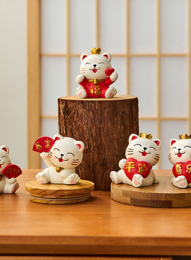 创意可爱招财猫小摆件办公室桌面趴趴电脑显示器工位解压治愈摆设