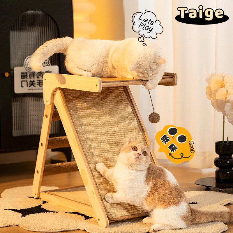 三角剑麻猫抓板立式耐磨不掉屑猫爪板猫抓柱防猫抓沙发保护猫用品,宠物/宠物食品及用品,猫抓板,淘宝优惠券,粉丝福利购,淘宝优惠卷