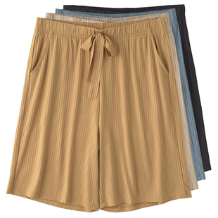 大码女裤200斤夏季高腰加肥短裤宽松阔腿裤五分裤弹力直筒家居裤