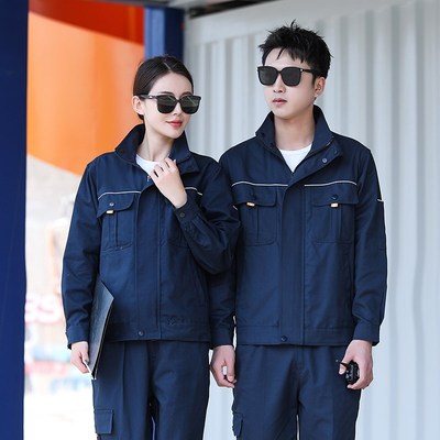 工作服套装男劳保服全棉服纯棉防烫春秋工地干活穿的衣服耐磨电工
