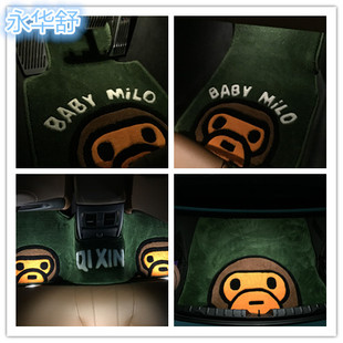 永华舒 汽车脚垫适用于奥迪A5 A3 A4L A6L汽车专用脚垫 汽车地毯