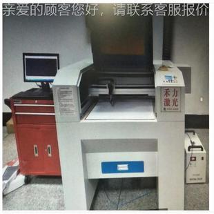 深垫圳640直角片坐标式线性模组不激干胶电子线路板光切割机