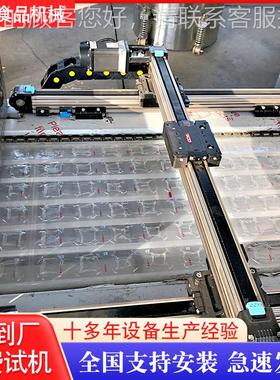 山真楂糕拉伸膜包装机 封辣条抽空口机 自动拉伸膜真空68915包全