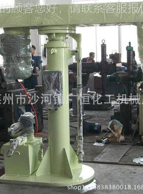 供涂机料分散机 电动高速涂料GHFS-01分散机 液压防分爆散 升降分