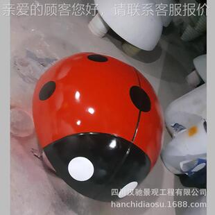 四川供园应公广场园艺景小46808品虫玻璃观钢仿瓢真动物摆件工艺