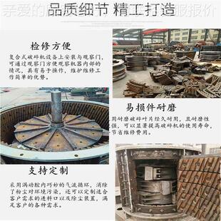 产立轴料制砂机 复合破ONR粉碎石石料鹅卵生石现场 方解石板锤制