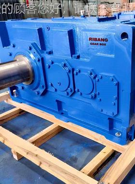 日邦H速B4SH26SH426减速齿轮箱减速机GXEAR BO弗兰德同型齿轮箱减