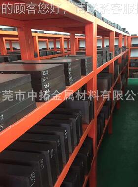 现供应美国CPENEM10V粉末高速含钢1板 热处理超深冷CPM0V硬货料