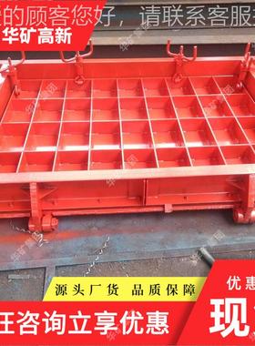 防水密门 煤闭矿井下用 导流排水结构MM2.BMMB2.1*21*2.0防水密